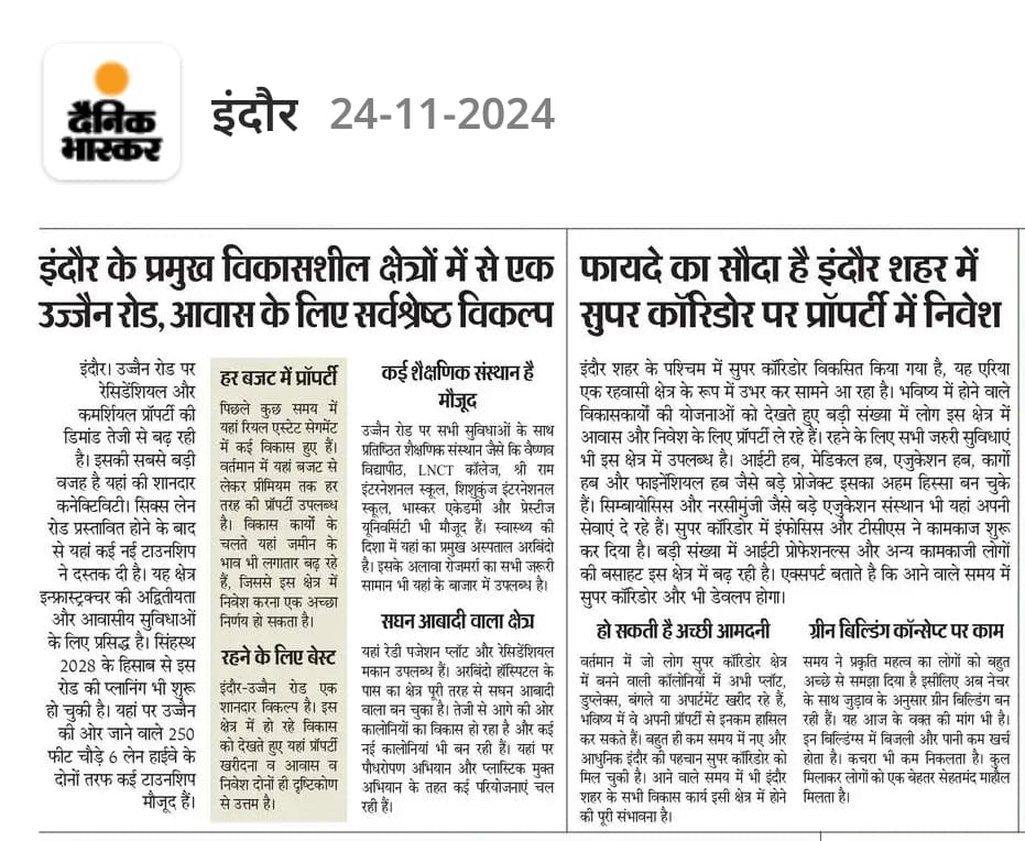 Indore's Ujjain Road and Super Corridor The Twin Engines of Real Estate Growth Indore's Ujjain Road and Super Corridor The Twin Engines of Real Estate Growth